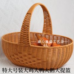 Ty48 Brown Extra Large】Imitation Rattan Wedding Gift Basket for Housewarming, Returning Home, Picnic, Foraging, Shopping