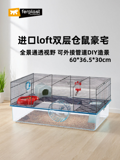 Favola ハムスター用ケージ 60cm 小動物用品 Favola ハムスター用ケージ 60cm