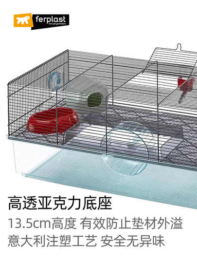 Set Amaca Per Criceti | 6 Pezzi | Letto E Giocattoli | Per Gabbie | Morbido E Colorato - Foto 11