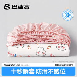 Disposable Four-Piece Bedding Set: Bed Sheet, Duvet Cover, Pillowcase, Fitted Sheet, Travel, Hotel Stay, Thickened Bedding