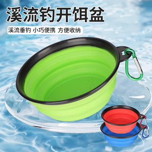 Bait pot bait special folding fishing magnetic suction bait Portable folding pot non -stick bait mixing bait fishing supplies

