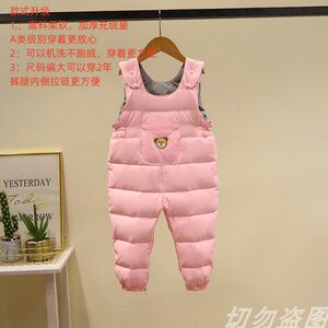 
Infant, young, young, young, young, young, young, young, young, young, young, young, young, young, young, young, young, young, young, young, young, young, young, young, young, young, young, young, young, young, young, young, young, young, young, young, young, young, young, young, young, young, young, young, young, young, young, young, young, young, young, young, young, young, young, young, young, young, young, young, young, young, young