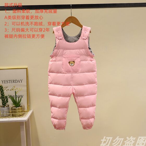 
Infant, young, young, young, young, young, young, young, young, young, young, young, young, young, young, young, young, young, young, young, young, young, young, young, young, young, young, young, young, young, young, young, young, young, young, young, young, young, young, young, young, young, young, young, young, young, young, young, young, young, young, young, young, young, young, young, young, young, young, young, young, young, young