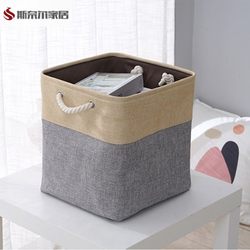 Thickened Snack Storage Basket, Fabric Washable Linen Clothing Storage Box, Underwear and Socks Miscellaneous Storage Box