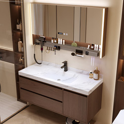 Slate Hot-Bent Integrated Basin Washbasin Bathroom Sink Washbasin Cabinet 2025 New Bathroom Cabinet Combination