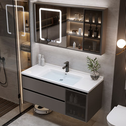 Modern Simple Ceramic Integrated Basin Bathroom Cabinet Combination Bathroom Washbasin Washbasin Light Luxury Washbasin Set