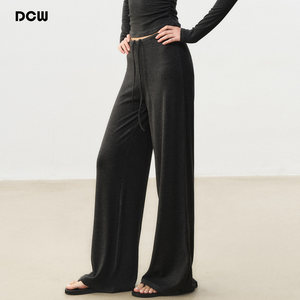 DCW loose sports trousers women's running training fitness straight pants outdoor Pilates slimming yoga wide-leg pants
