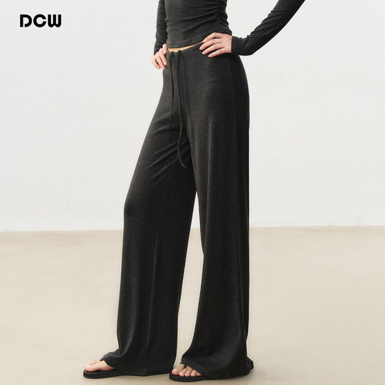 DCW loose sports trousers women's running training fitness straight pants outdoor Pilates slimming yoga wide-leg pants
