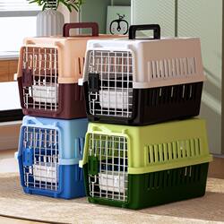 Cat-Specific Airline Carrier Pet Transport Box Portable Cat Cage Cat Bag Portable Travel Car Dog Cage Small Dogs