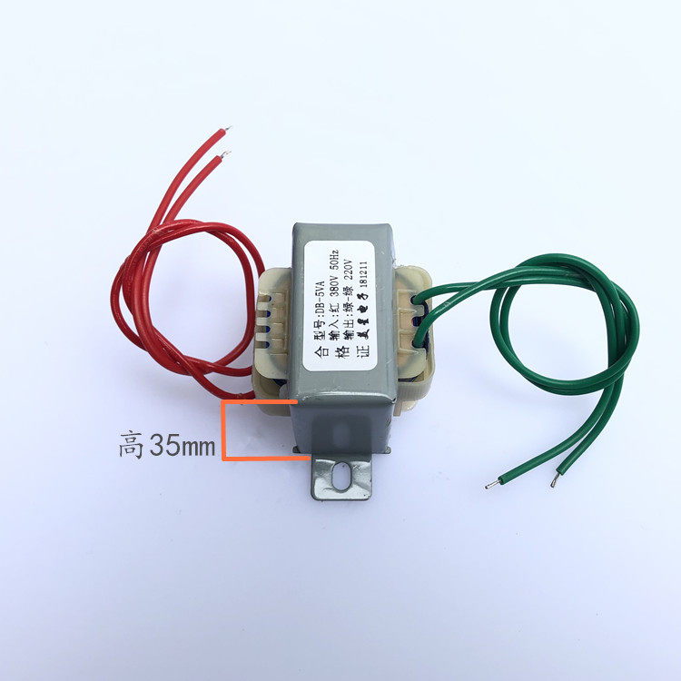 Power supply ei41 type 5w db-5va 380v transformer | Beauty star