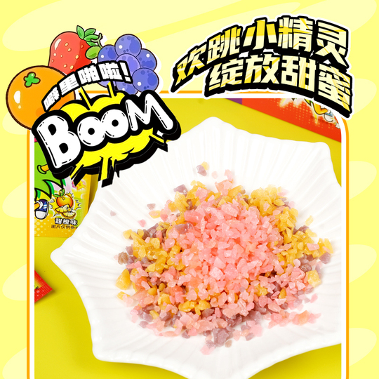 CandyBuppie キャンディブッピー キャンディーブッピー⑨ 楽天市場】【3個セット】SPARX ポッピングキャンディ 20g x3個