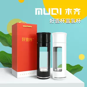 水素发生器- Top 100件水素发生器- 2024年5月更新- Taobao