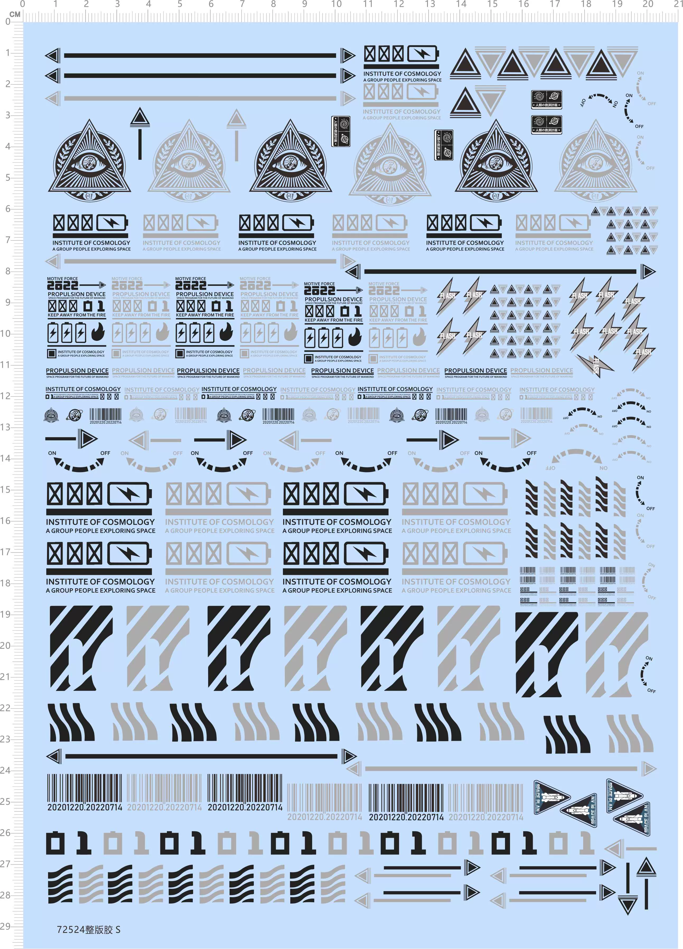 清空剪贴板，清空剪贴板快捷键