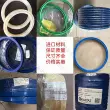 gioăng chì mặt bích Phớt dầu xi lanh thủy lực dòng UN / Y loại UHS / DHS / phớt dầu thanh piston nhập khẩu gia công gioăng cao su Gioăng, phớt thủy lực