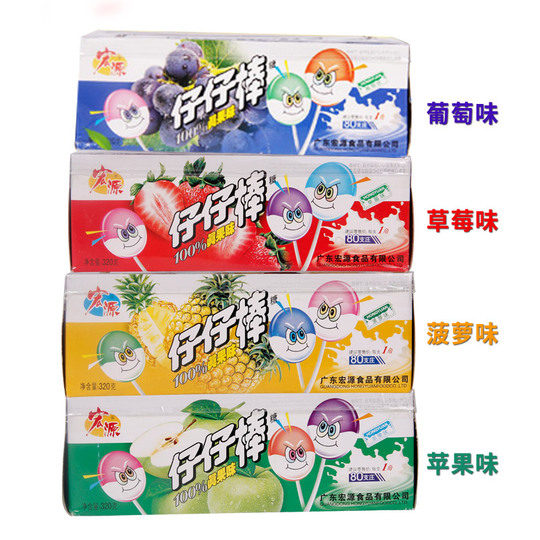 Hongyuan Zaizai Sticks - フルーツ味ミックスキャンディ - 80個入り