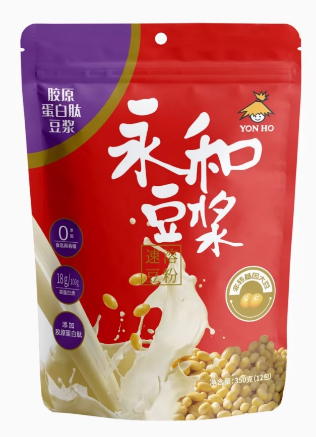 豆乳の粉(永和豆浆经典原味）15包450g