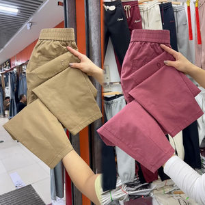 
New summer loose slim and versatile small feet harem pants for women with high waist breathable minimalist and comfortable pure cotton cropped pants