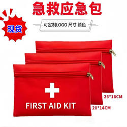 Oxford Cloth Soft-Packed First Aid Kit, Household Emergency Medicine Storage Box, Travel Outdoor Portable Health Kit with Printed Logo