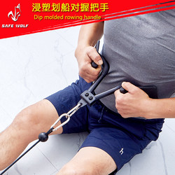 Rowing Handlebar Gym Pull Back Handle High Pull-Down Wide Muscle Handle Back Training Pole