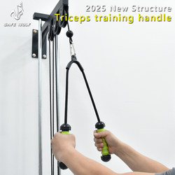 Triceps Training Handle Fitness Equipment Accessories Gantry Training Back Wide Muscle Chest Grip High Pull-Down Rowing