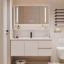 Thickened honeycomb aluminum alloy bathroom cabinet ceramic integrated basin bathroom smart washbasin washstand cabinet combination