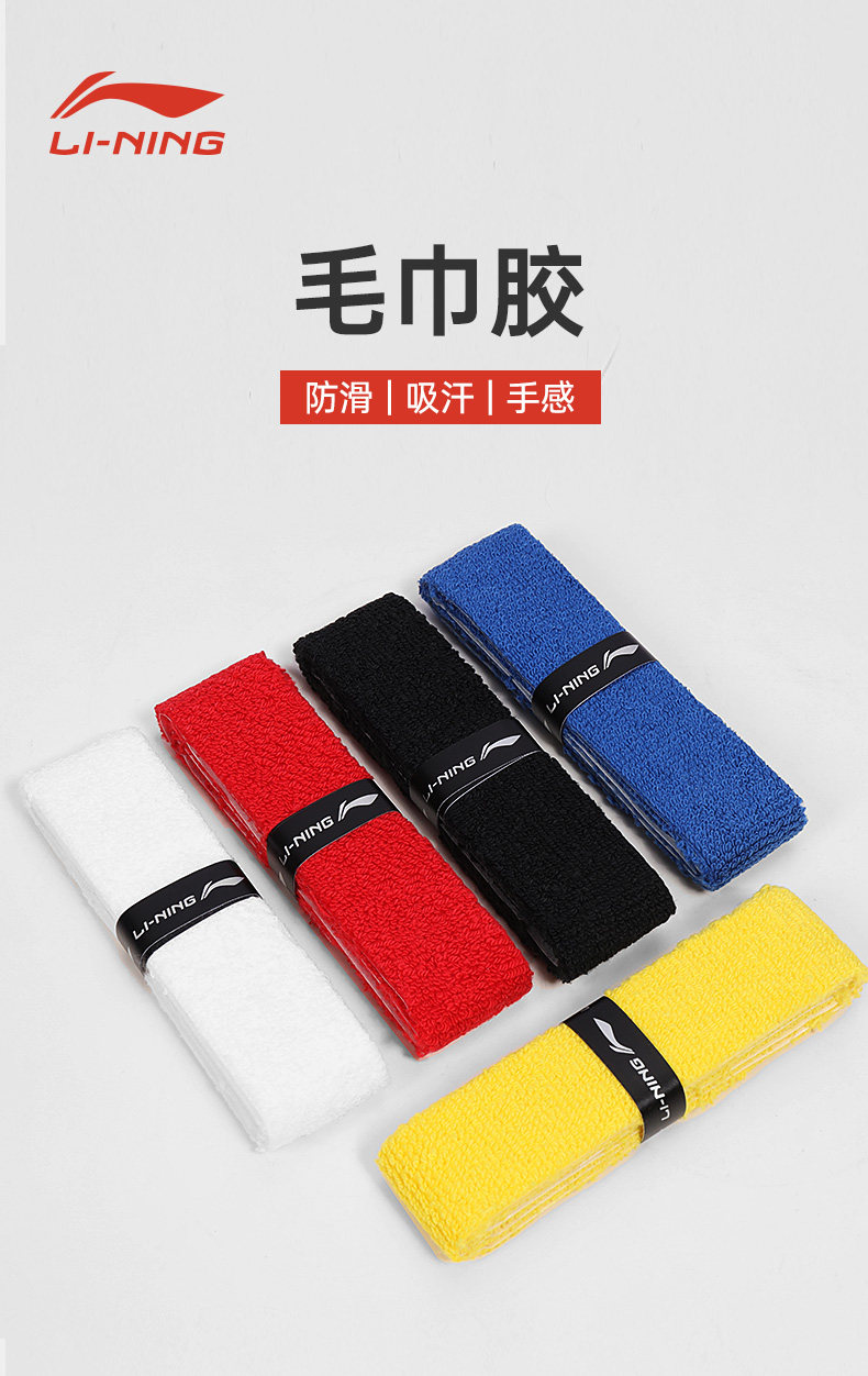 【11月2日中まで値引き】 BUTTONS CLIP (バトンズ クリップ) Amazon.co.jp: BUTTONS Clip (ゴールドブラウン) クリップ型イヤホン