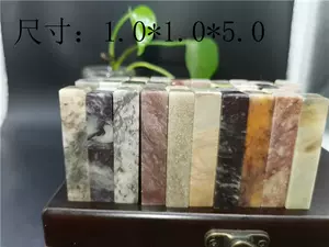 巴林石冻石- Top 1000件巴林石冻石- 2024年5月更新- Taobao