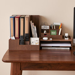 Office Desk File Storage Rack Vertical Multi-Layer A4 Paper Document Organizer Workstation Storage Box Wooden Bookend