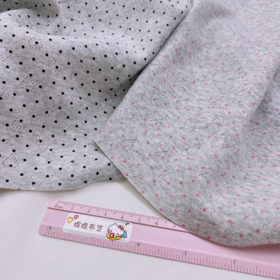 
Chirmi doll nest pure cotton blue three-dimensional jacquard love Lycra stretch knitted handmade baby clothes fabric 21*25