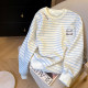Little C home Korean striped cartoon puppy embroidered sweatshirt for women 2025 spring new loose round neck age-reducing top
