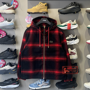 
Li Ning Jacket 2026 Spring New Men's Rijin Doujin Series Comfortable Loose Casual Jacket AFDW137