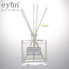 Eyun home fragrance home indoor aromatherapy essential oil deodorant deodorant perfume set gift box