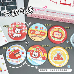 Cute Red Apple Tinplate Small Round Mirror Portable Single-Sided Mirror Student Makeup Mirror Single-Sided Pocket Mirror