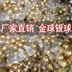 Gold and Silver Ball Cake Decoration Ornaments, Gold Balls, Silver Balls, Birthday Party 3cm 4cm Glossy Ball Inserts