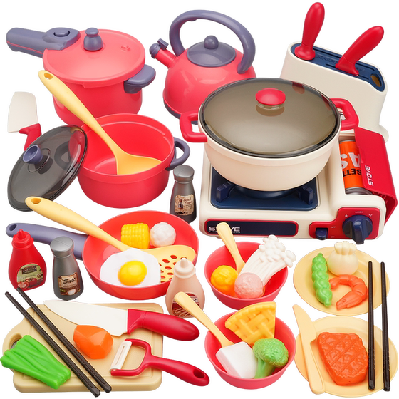 
Children's Children's Day Gift Girls Birthday Toys Play House Kitchen Set 2-3 Years Old Girls 6 Baby Cooking Puzzle