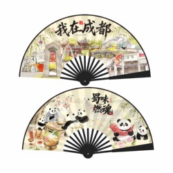 10inch New Model Chengdu Scenic Spot Park Hot-Selling Silk Fans, Popular Items for Students in Tourist Areas, Folding Fans, Promotional Fans for Travel