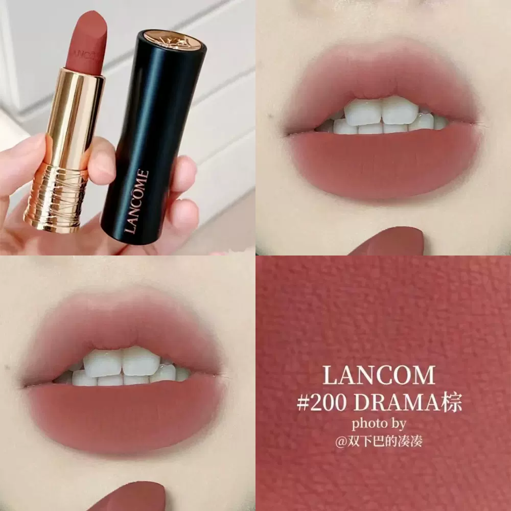 现货Lancome兰蔻新品200小蛮腰菁纯唇膏口红274 196 888 295-Taobao