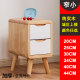 All -solid wood 25cm wide northern European -style MINI bedside table 30 cm ultra -narrow model 20 mini mini children light luxury

