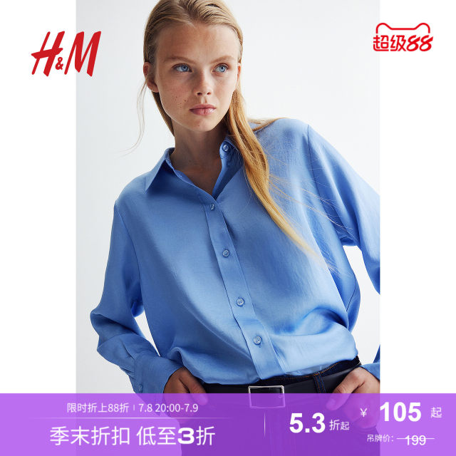 HM women's summer shirt lapel long sleeve casual simple commuter long sleeve top 1220978
