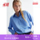 HM women's summer shirt lapel long sleeve casual simple commuter long sleeve top 1220978
