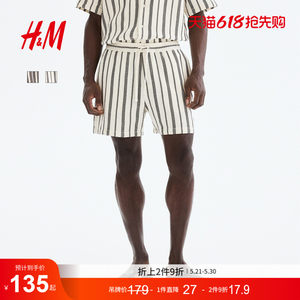 
HM2026 new summer men's standard fit shorts 1322170
