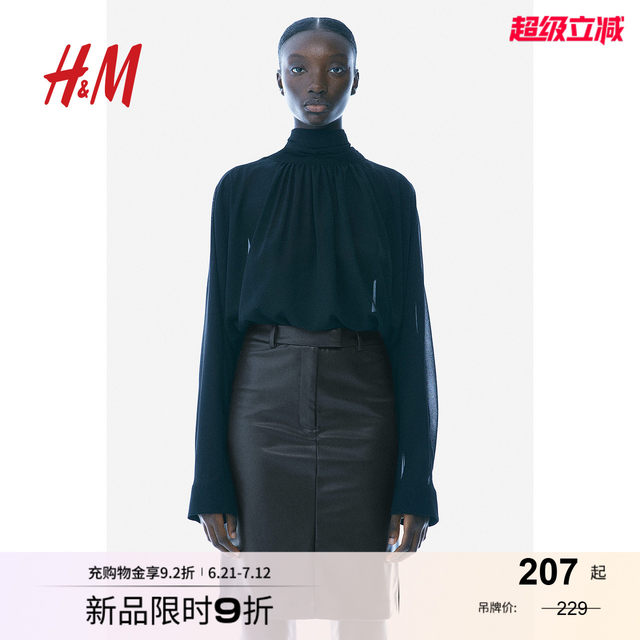 HM Women's Skirt Summer Elegant Commuter Knee-High Pencil Skirt 1244452
