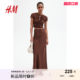 HM women's skirt 2025 summer new fashion straight Korean style elastic waist long skirt 1271529