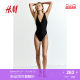 HM Women's Clothing 2025 Summer New One-piece Swimsuit 1259298

