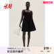 
HM women's vest suspender dress 2025 summer new sleeveless backless square collar vacation style skirt 1273504