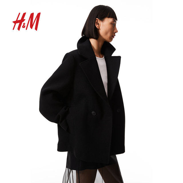 H&m Women's Coats Uk Store Sale | acervonet.com.br