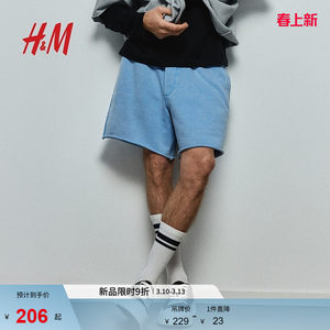 
HM men's shorts spring pure cotton fashionable soft trendy casual shorts 1276201