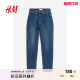 HM women's pants summer elastic high waist slightly elastic casual slim nine-point jeans 0941666