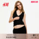 HM women's suspender 2025 summer new fashion trendy and soft inner ribbed vest 1310485