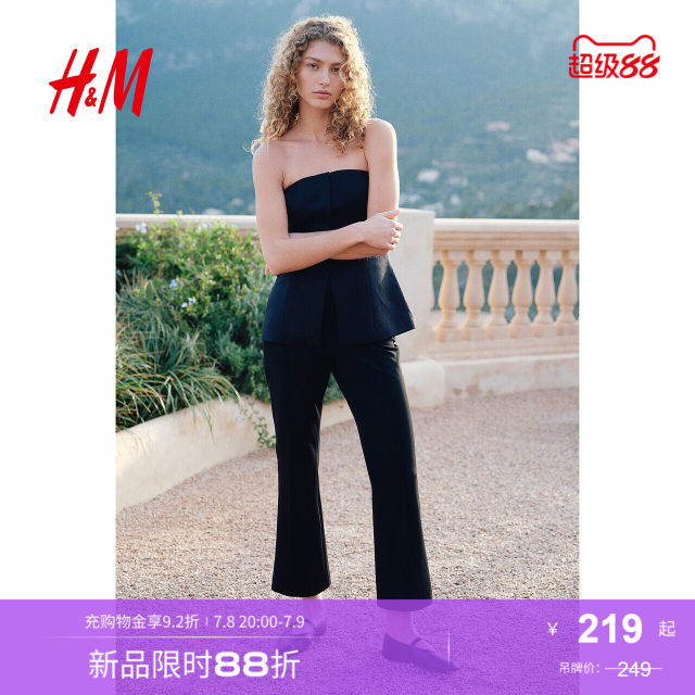 HM2025 summer new women's clothing with ironing and folding line bell-bottom pants 1267442
